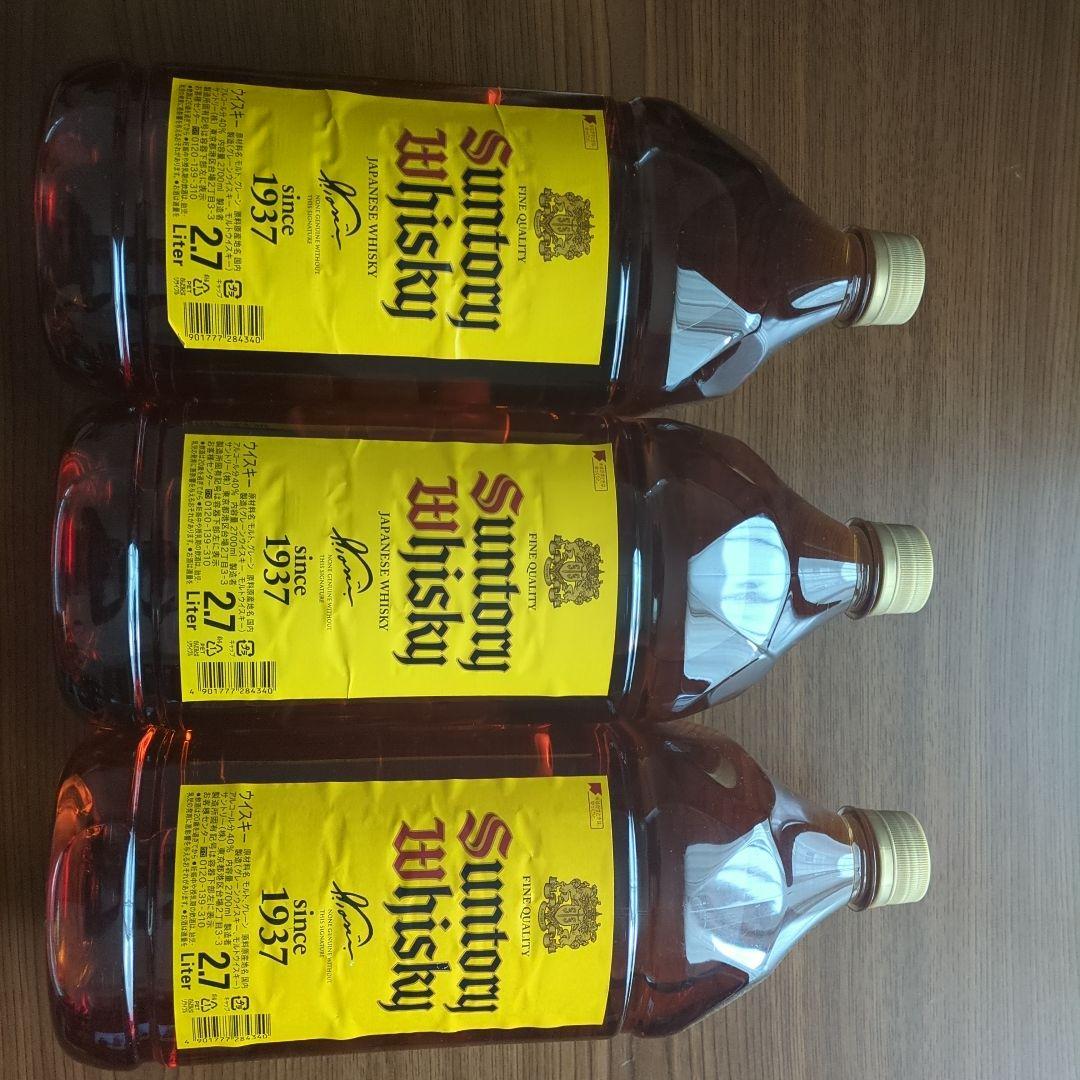 サントリーウイスキー 角2.7リットル3本セット