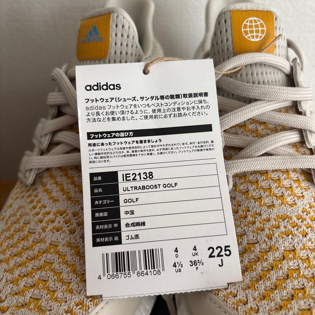22.5cm　アディダス　ウルトラブースト ゴルフ　シューズ　IE2138