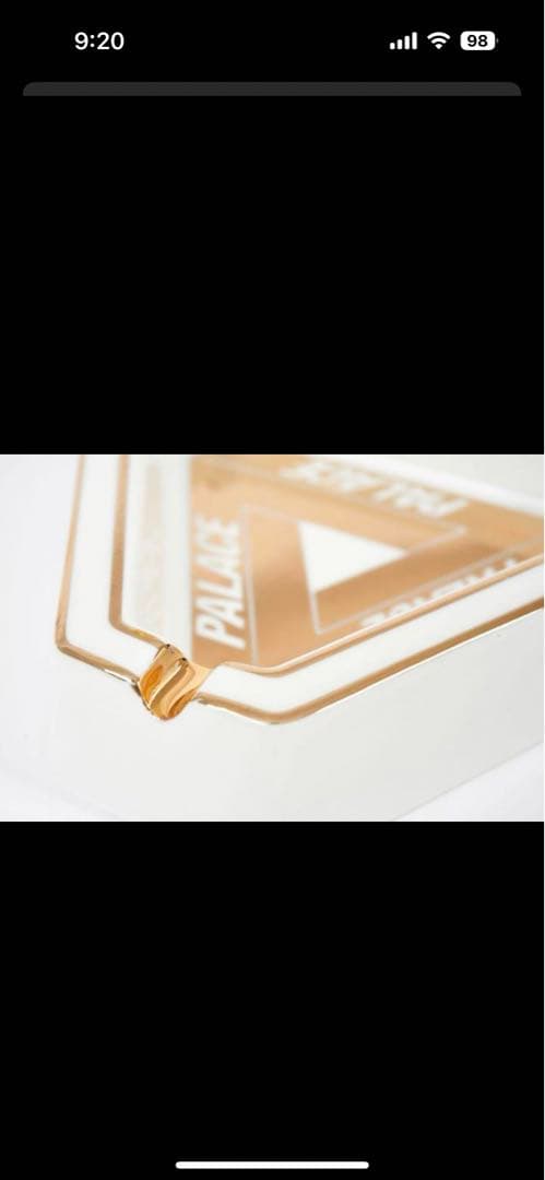 PALACE TRI-FERG CERAMIC ASHTRAY 灰皿