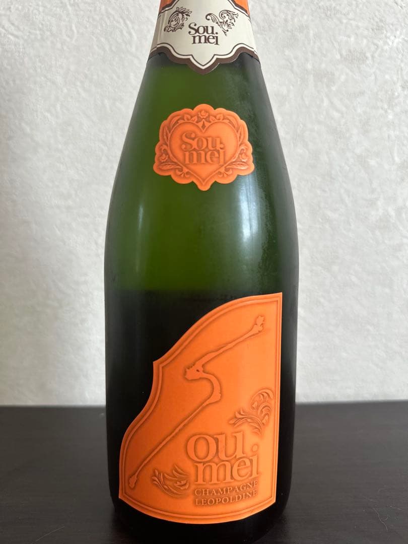 未開栓 ソウメイ オレンジ ブリュット ナチュール シャンパン 750ml