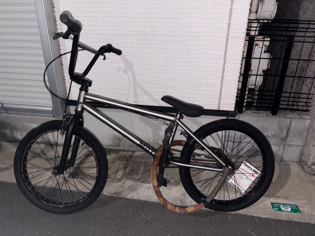 BMX 自転車 20インチ シルバー スチール