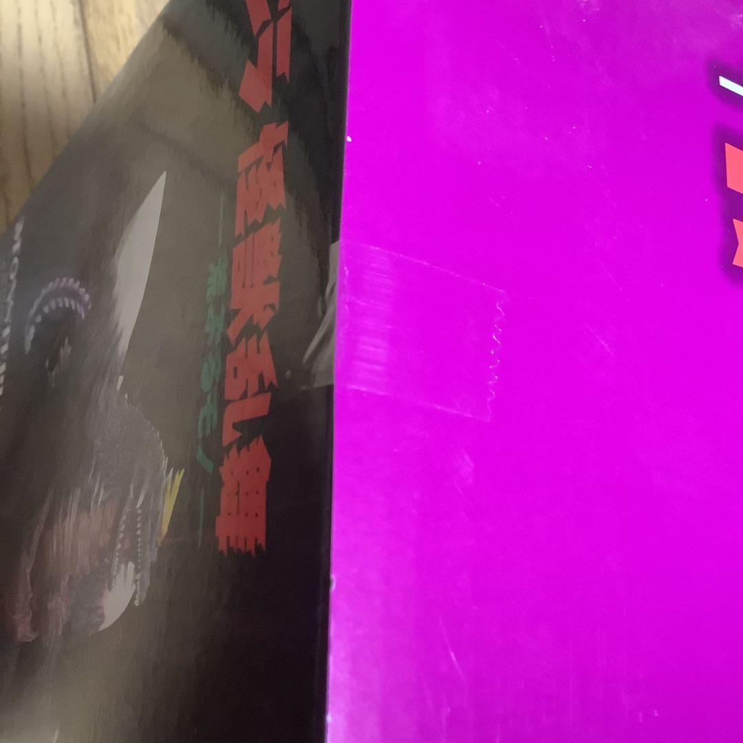 s*1様 一番くじ ゴジラ 怪獣乱舞 -荒ぶるモノ- C賞スペース ゴジラ