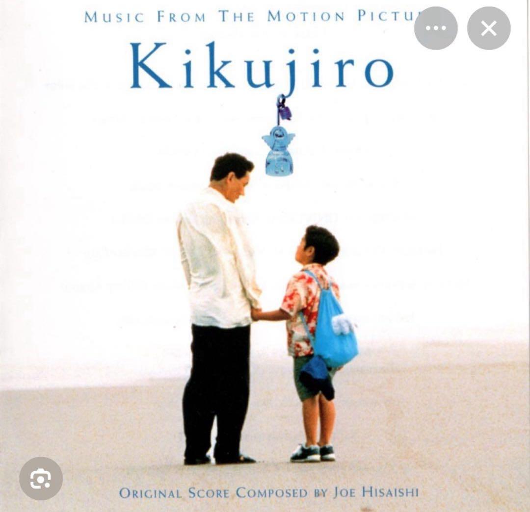 貴重！北野武監督『菊次郎の夏』天使の鈴　限定品