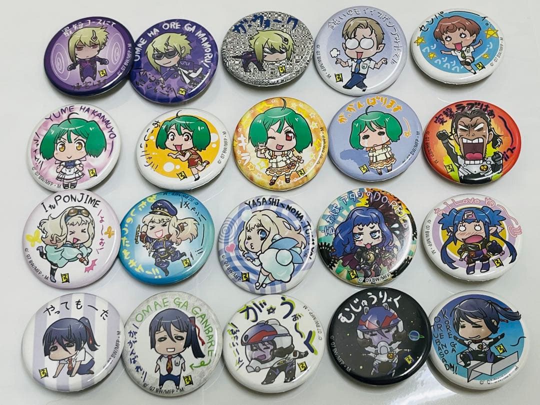 マクロスF オシャレマクロス 限定 缶バッジ シェリル ランカ ブレラ アルト