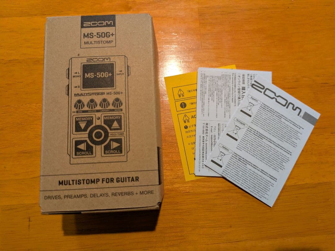 ZOOM MS-50G+ マルチエフェクター AD-16A/D ACアダプター