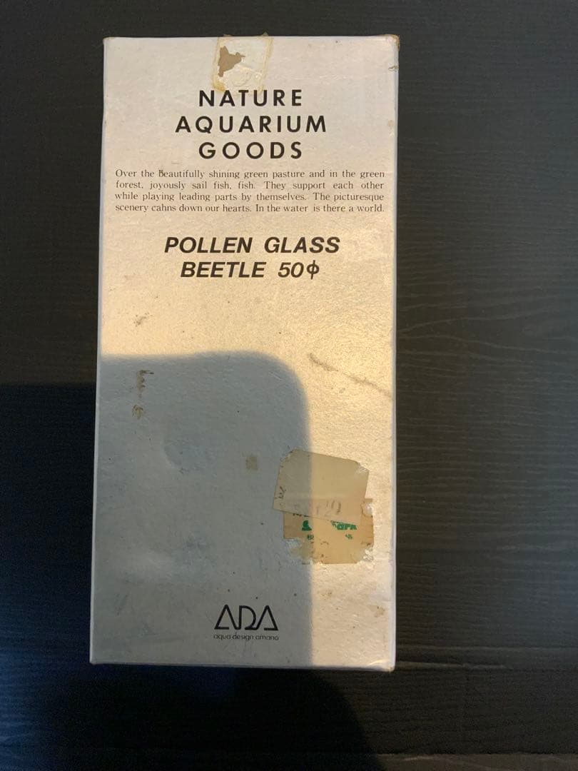 ADA セット　廃盤プレミア品等　レア