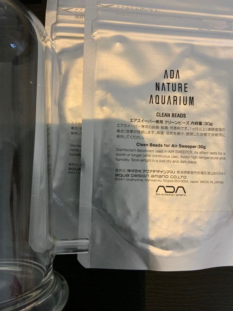 ADA セット　廃盤プレミア品等　レア