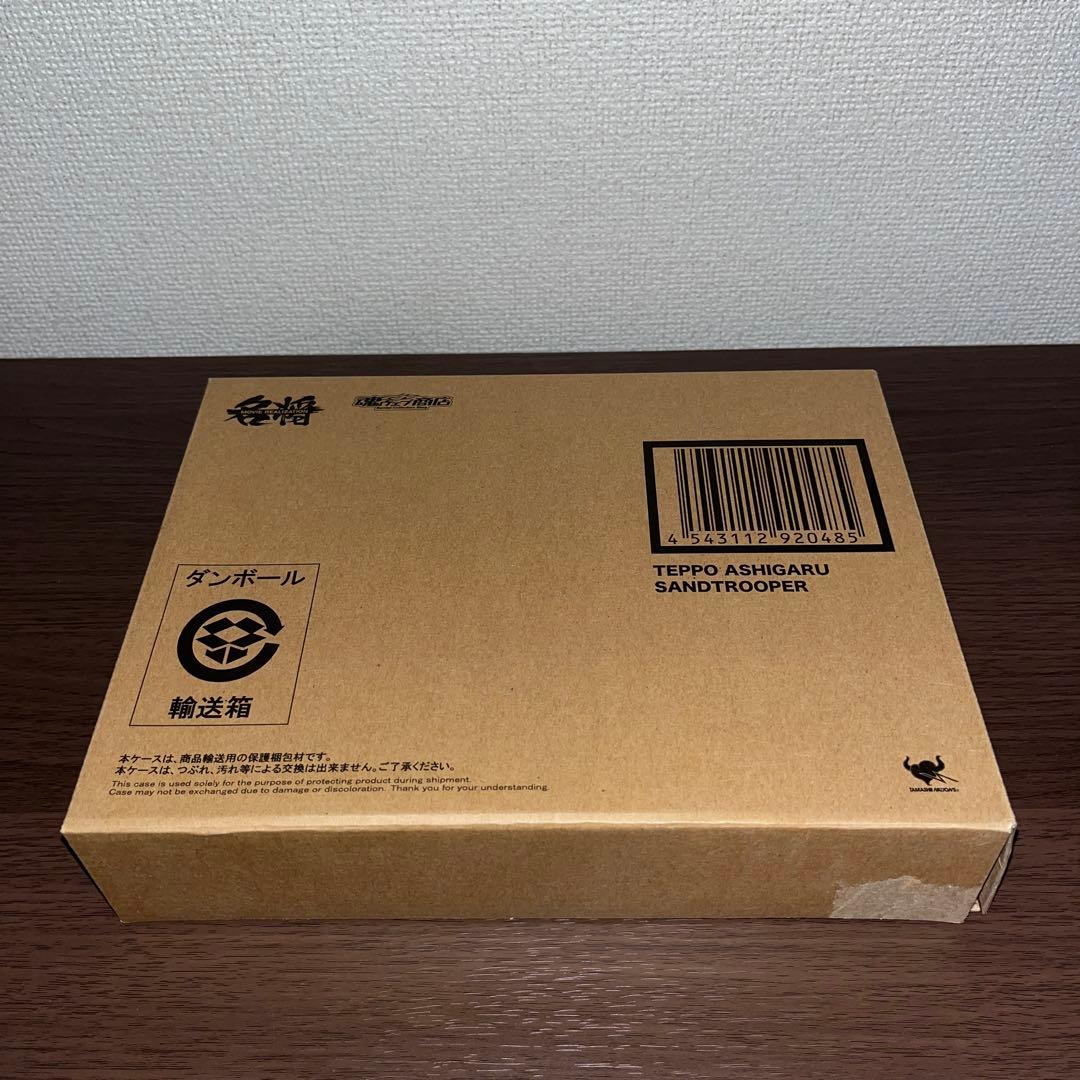 STAR WARS） TEPPO ASHIGARU SANDTROOPER