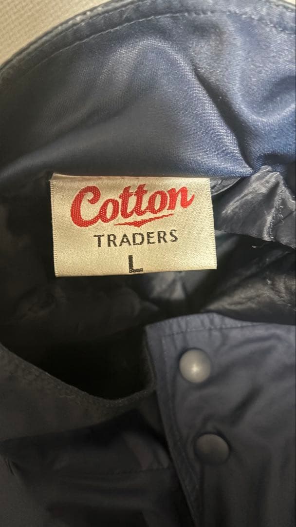 Cotton Traders 天理高校 ウィンドブレーカー