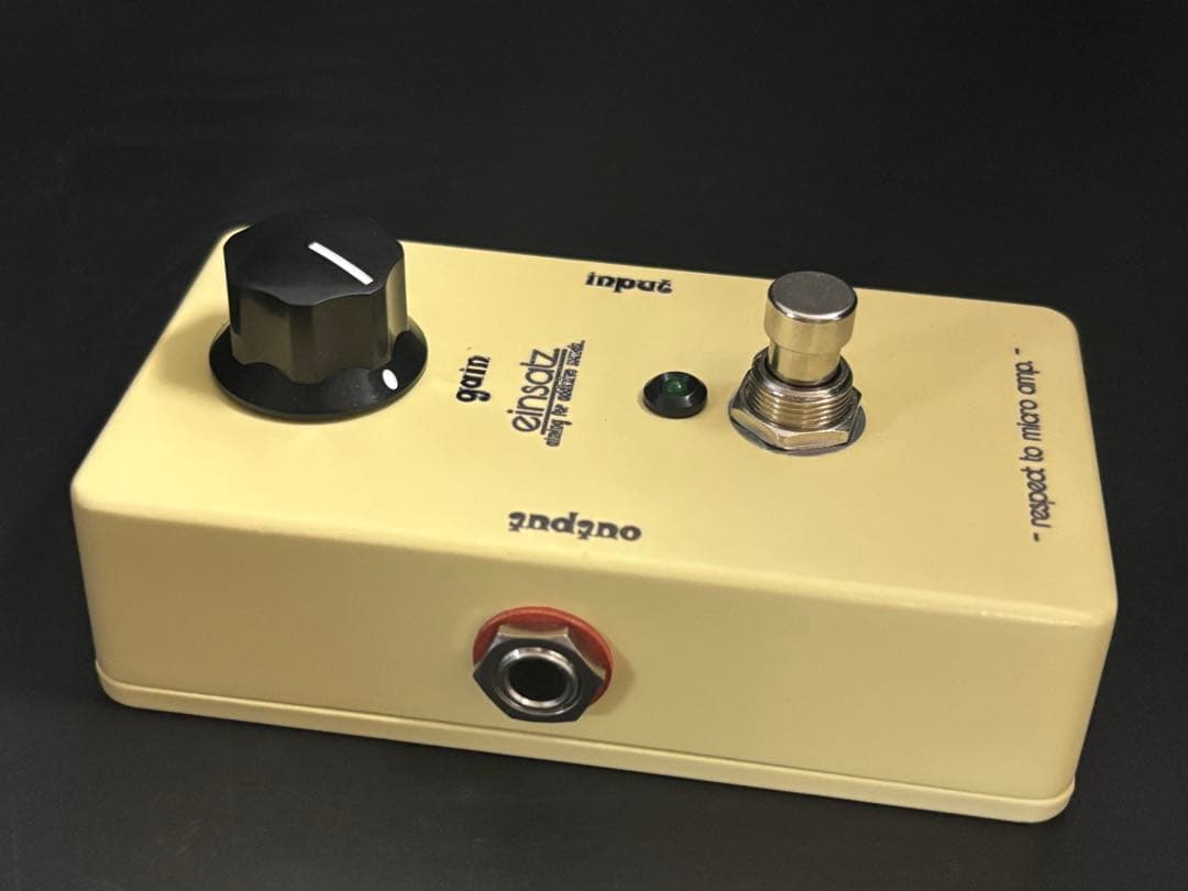 【オーダー品】- Micro Amp re: -