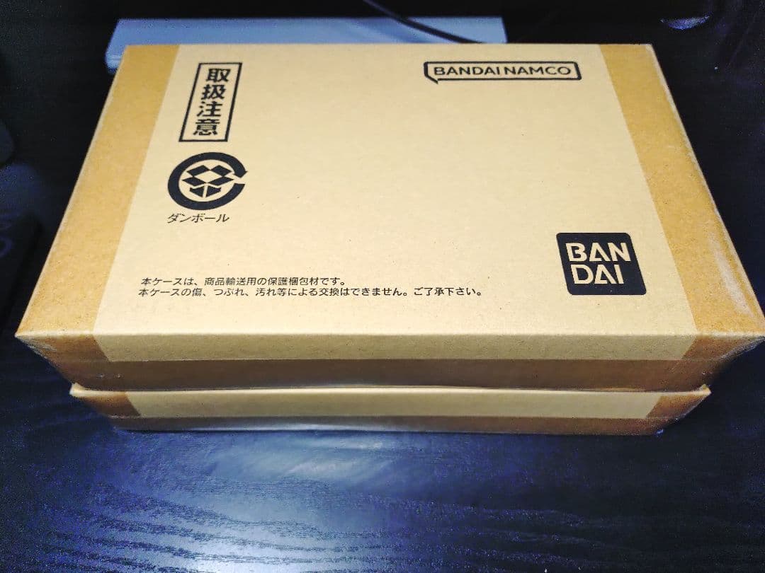 新品未開封【ドラゴンボール カードダス リミックス】 Vol.2 & Vol.3