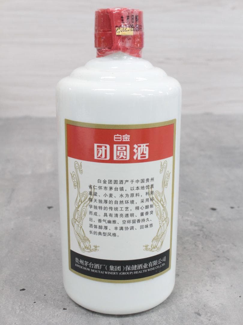 ▲未開栓 茅台白金酒 陳年紹興酒 瀘州特醸 八年 海之藍