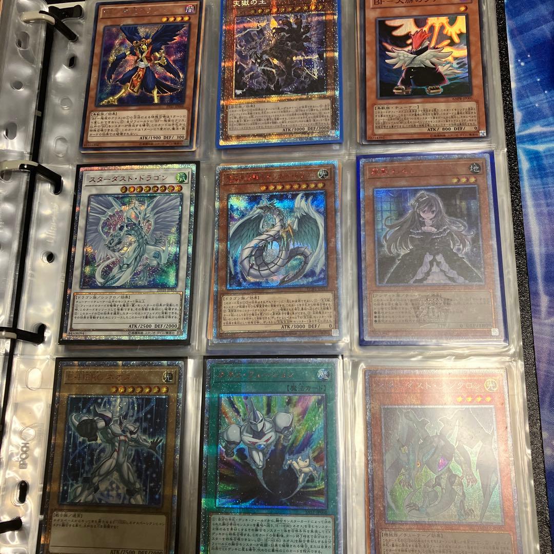 遊戯王　引退品　20thシク　まとめ売り