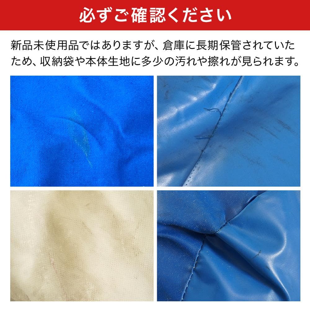 最終値下げ！ベルトーニ ソグノ １～３人用 テント　【A】緑の袋　キャンプ