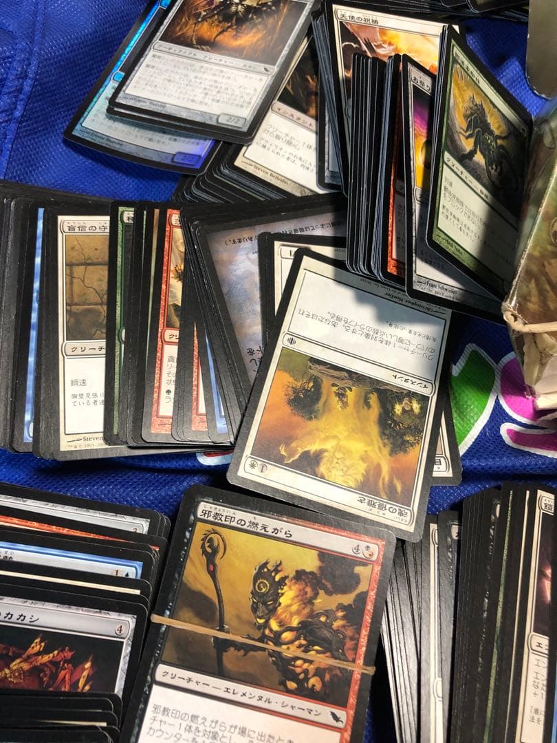 マジック　ザ　ギャザリング セット　まとめ　　シャドウムーア　500枚　以上