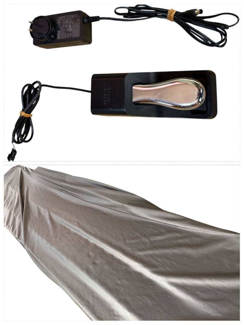 ペダル付 KORG B2 ホワイト 88鍵 NH鍵盤 12サウンド