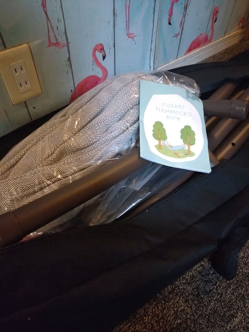 susabi ハンモック スタンドセット ファロリトブラウン