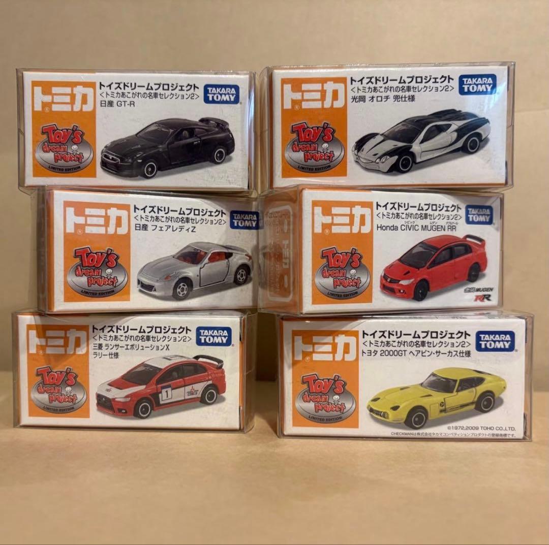 TAKARA TOMYトミカあこがれの名車セレクション2CIVIC無限RR 6台