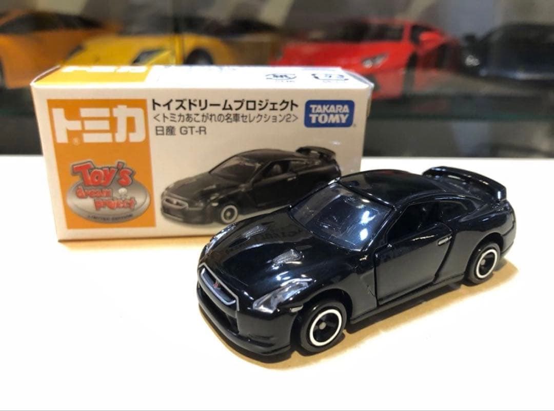 TAKARA TOMYトミカあこがれの名車セレクション2CIVIC無限RR 6台