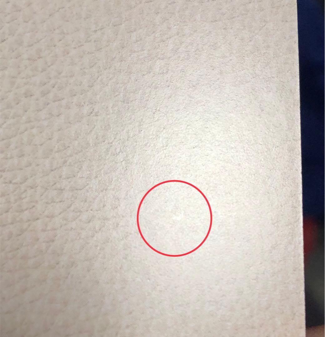 正規品初版　スラムダンク カードダスマスターズ　No.33