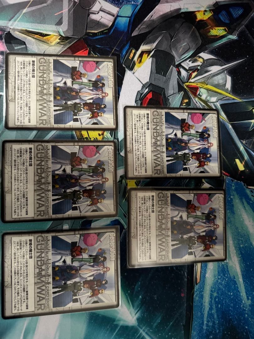 ガンダムウォー　GW 通じ合う心（白）　ユニークG IR 27弾