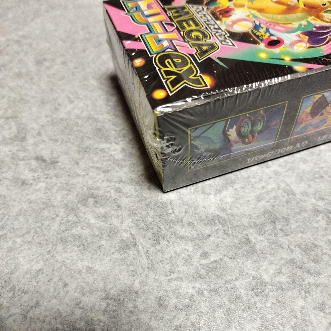 ポケモンカードゲーム MEGAドリームEX & ムニキスゼロ セット