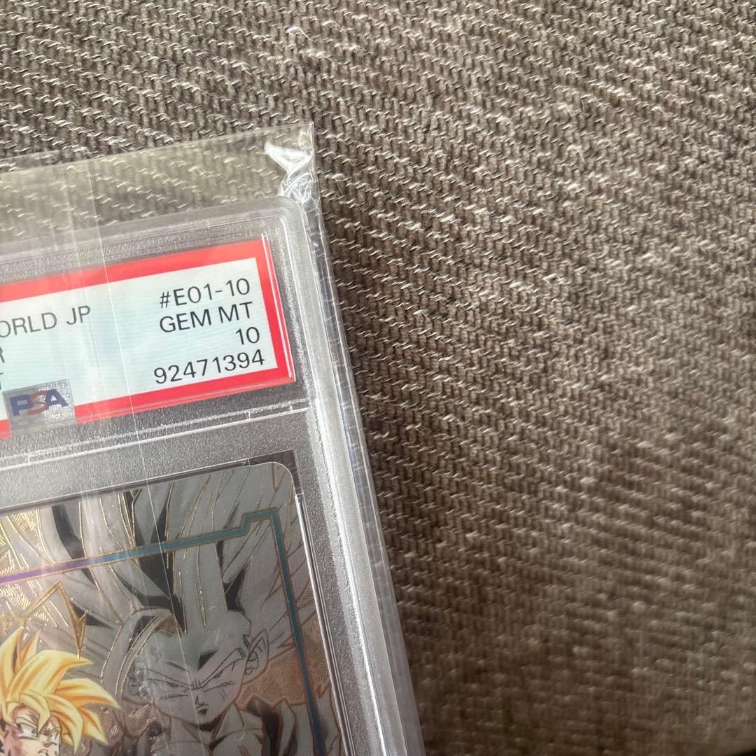 孫悟飯【エナジーマーカー】E01-10