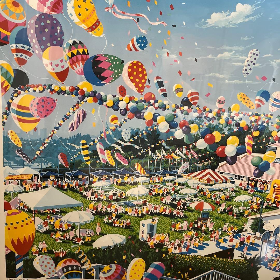 特大 ヒロ ヤマガタ A DAY AT THE FAIR 1993