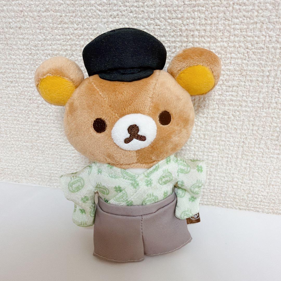 ❤️新品❤️道後温泉限定❤️リラックマの湯 ぶらさげぬいぐるみ　3点