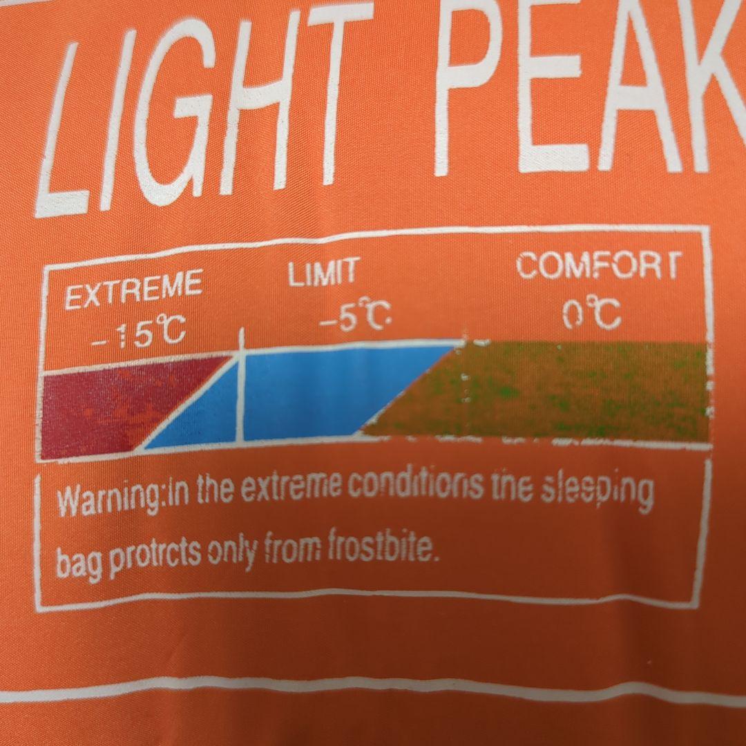 Columbia LIGHT PEAK 寝袋 1.2kg　ダックダウン