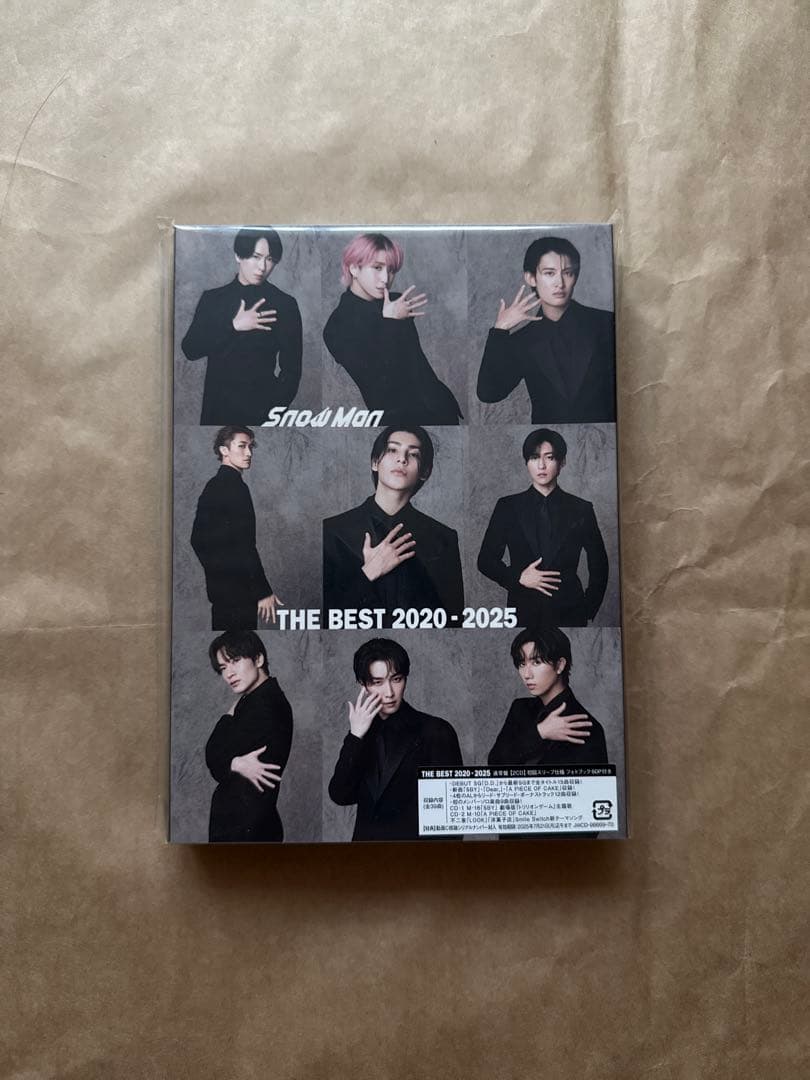  Man アルバム まとめ売り