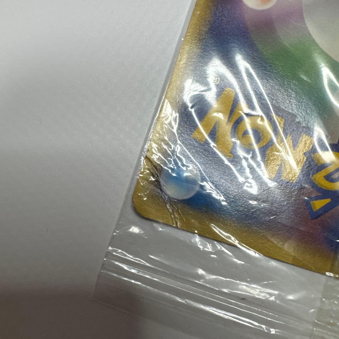 ポケパーク スイクン プロモ 039/PCG-P 未開封