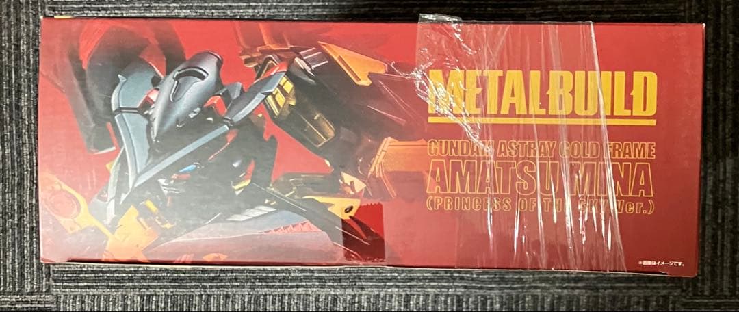 メタルビルド ガンダムアストレイ ゴールドフレーム 天ミナ(天空の皇女Ver.)