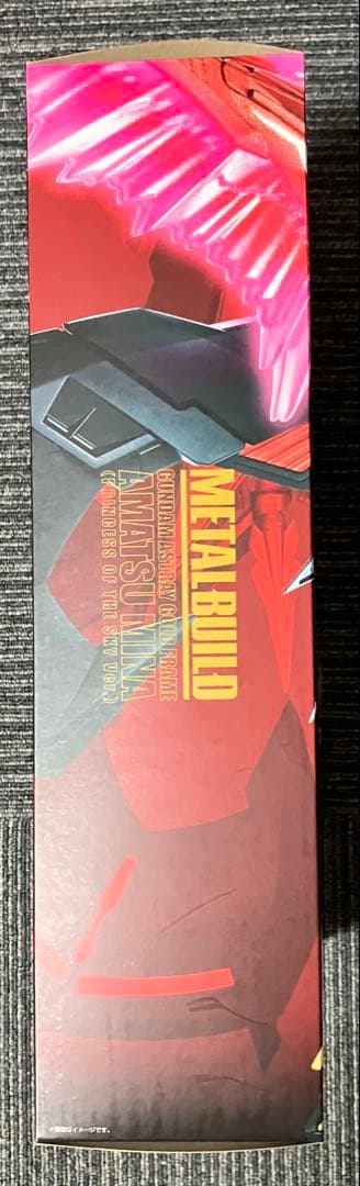 メタルビルド ガンダムアストレイ ゴールドフレーム 天ミナ(天空の皇女Ver.)