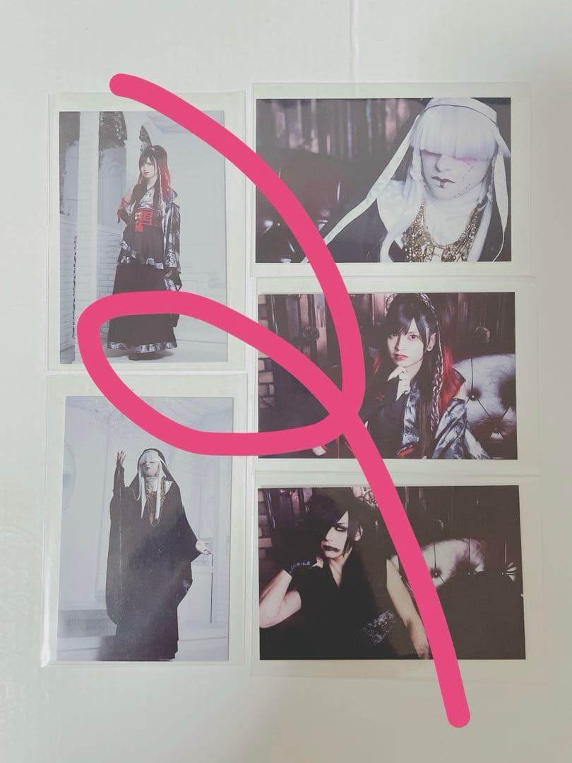 -真天地開闢集団-ジグザグ Cure＋トレカ5枚セット