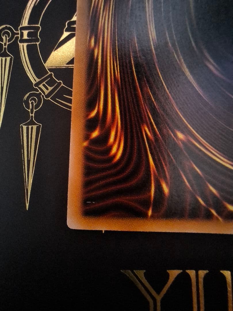 遊戯王 デーモンの召喚 レリーフ