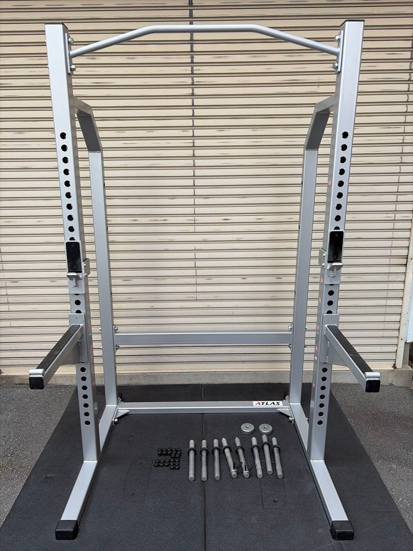 アトラス ハーフラックNEO　大阪近郊無料配達