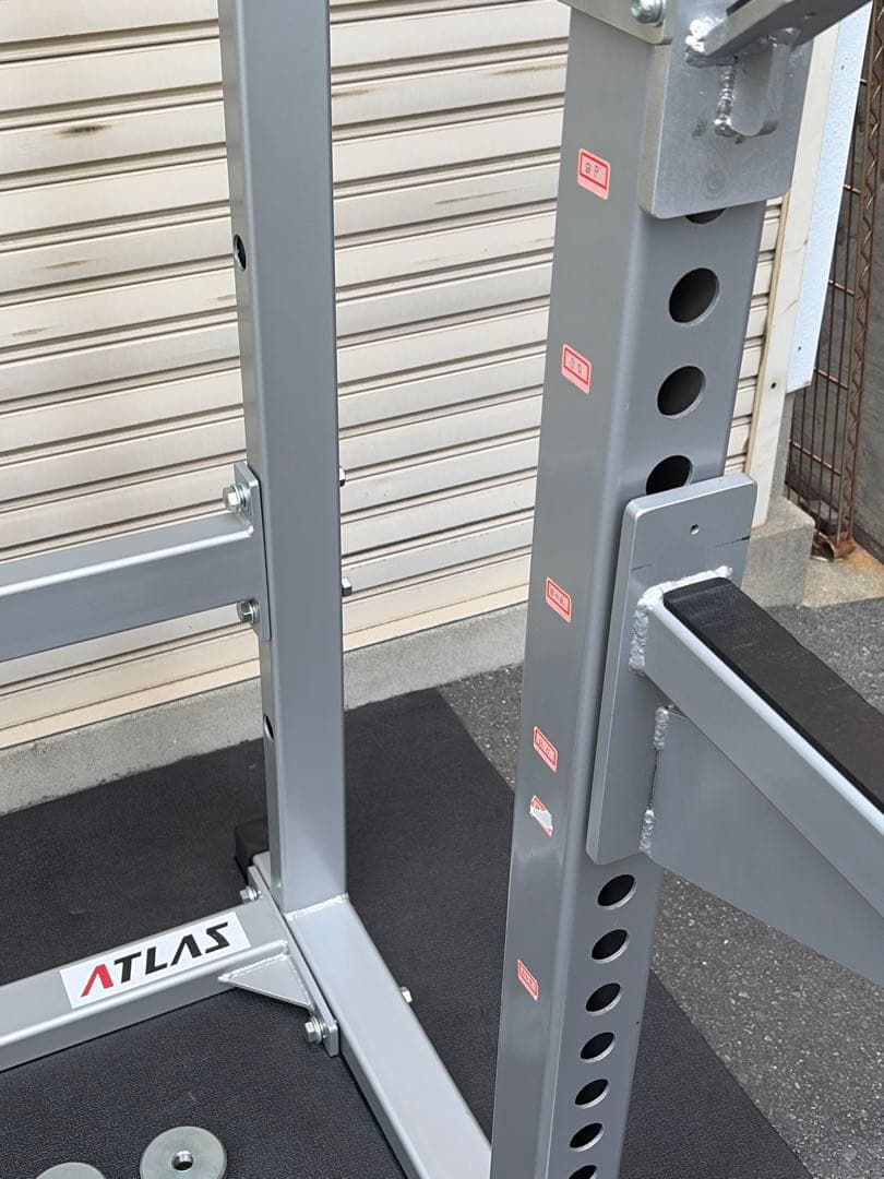 アトラス ハーフラックNEO　大阪近郊無料配達