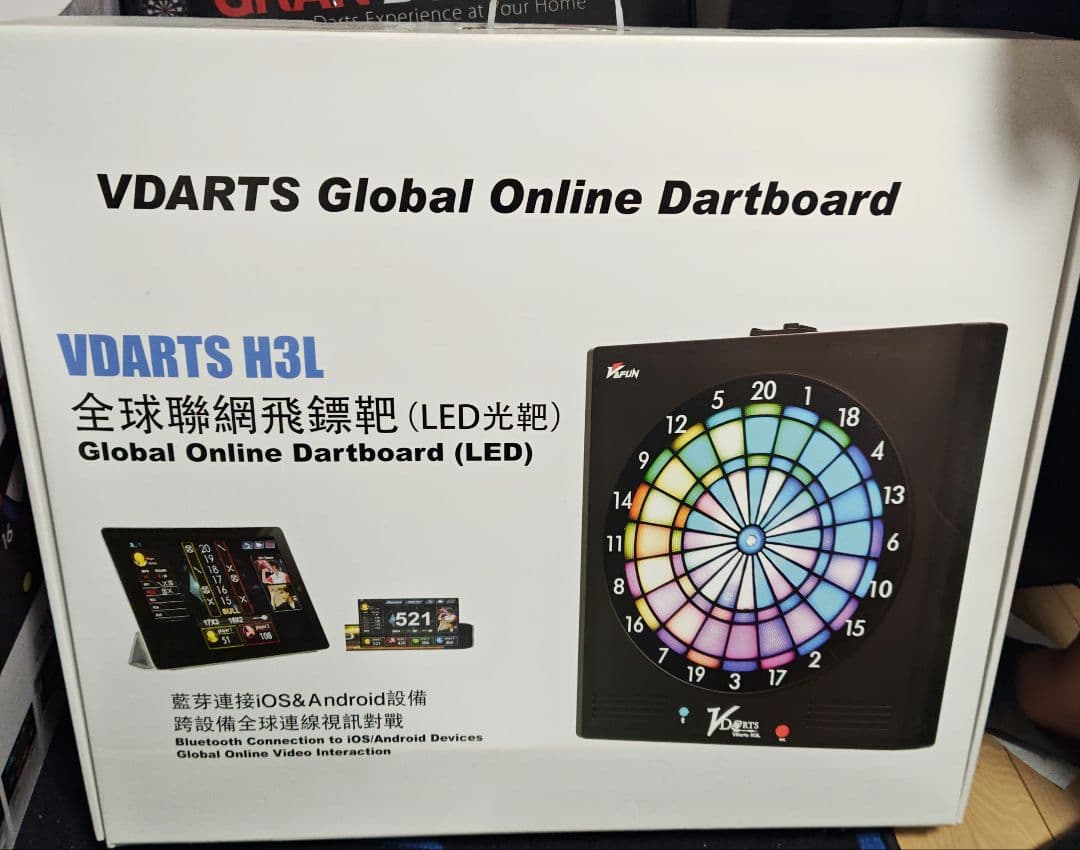 VDARTS　Global　Online　Dartboard