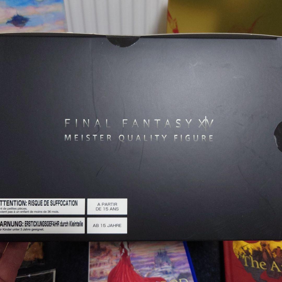 FF14 紅蓮のリベレーター　コレクターズエディション