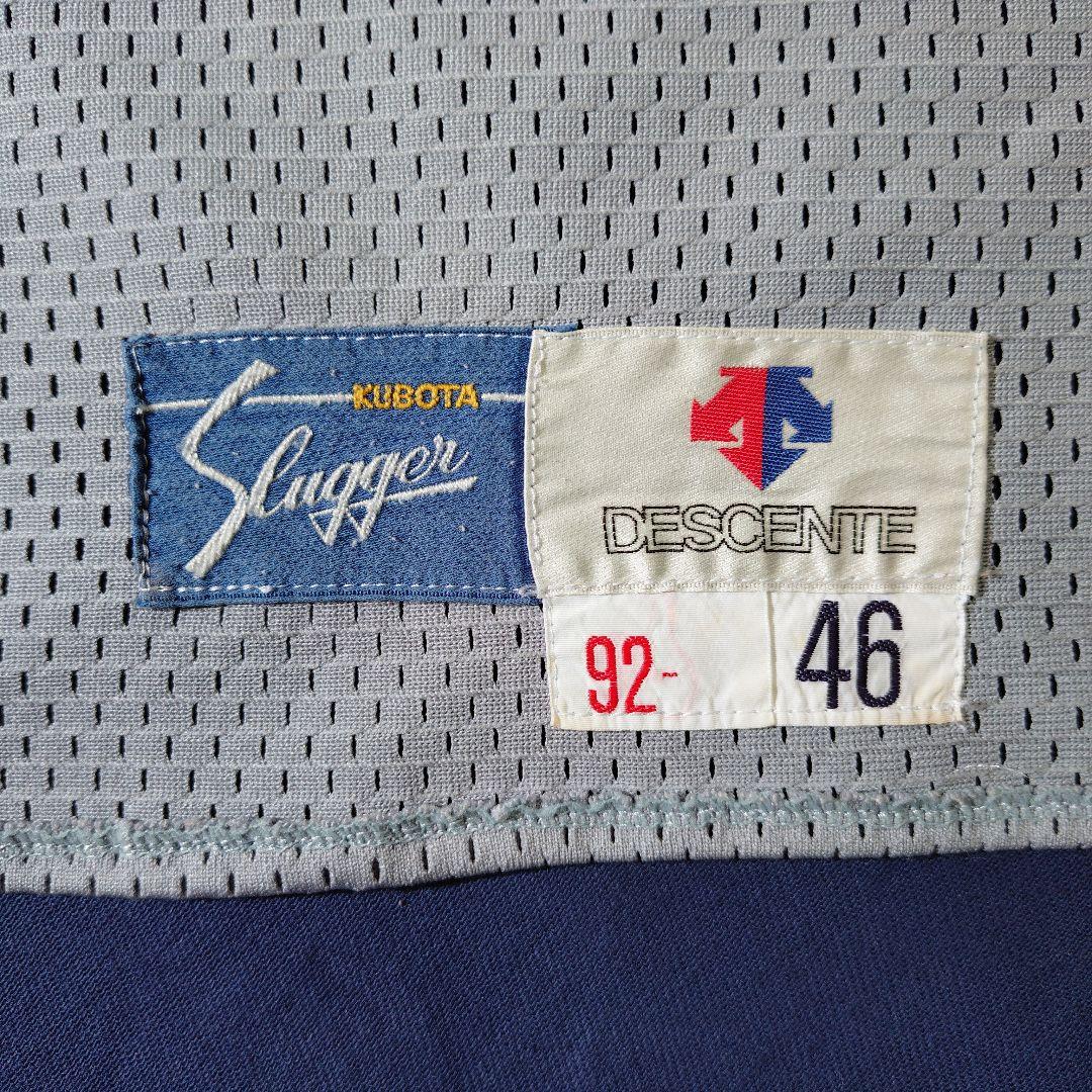 近鉄バファローズ　大村慎次選手　実使用ユニフォーム