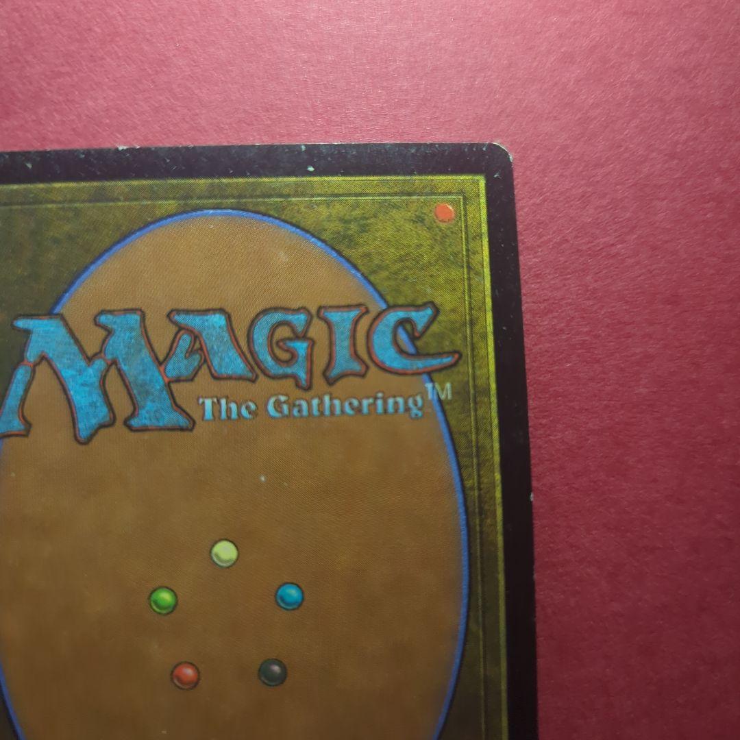 MTG　ガイアの揺籃の地　Gaea's Cradle　USG　日本語版