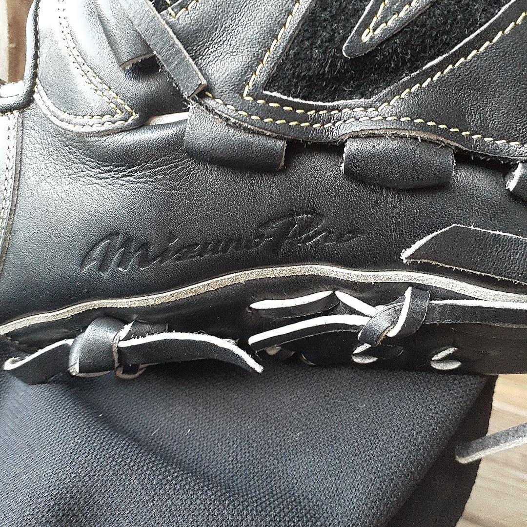 ミズノプロ　軟式　一般　投手用グラブ