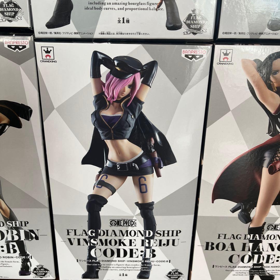 ワンピース FLAG DIAMOND SHIP CODE:B