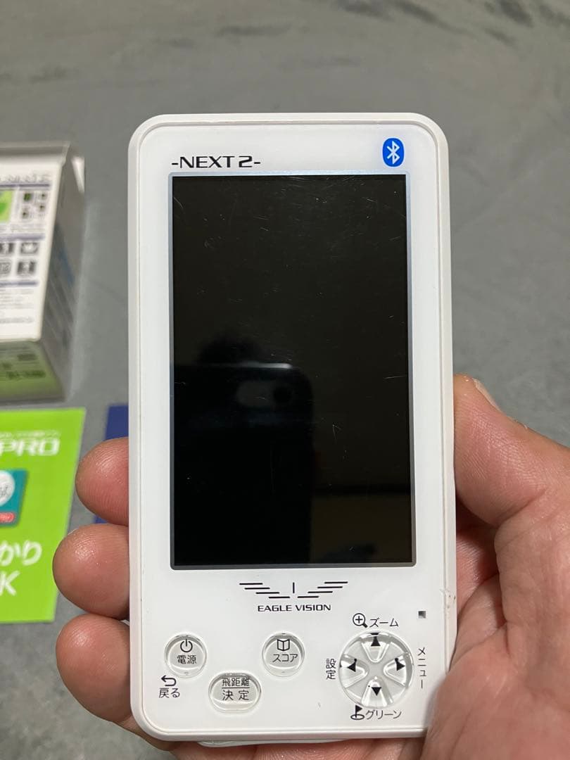 EAGLE VISION NEXT 2 GPSナビ　まや