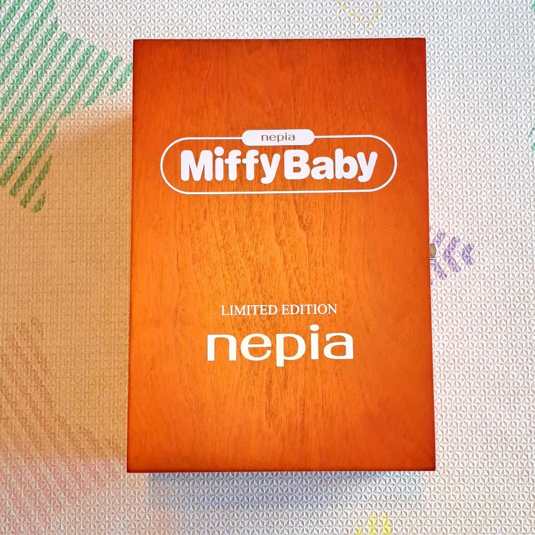 ネピア ミッフィーベビー ぬいぐるみ リミテッドエディション 当選品　激レア