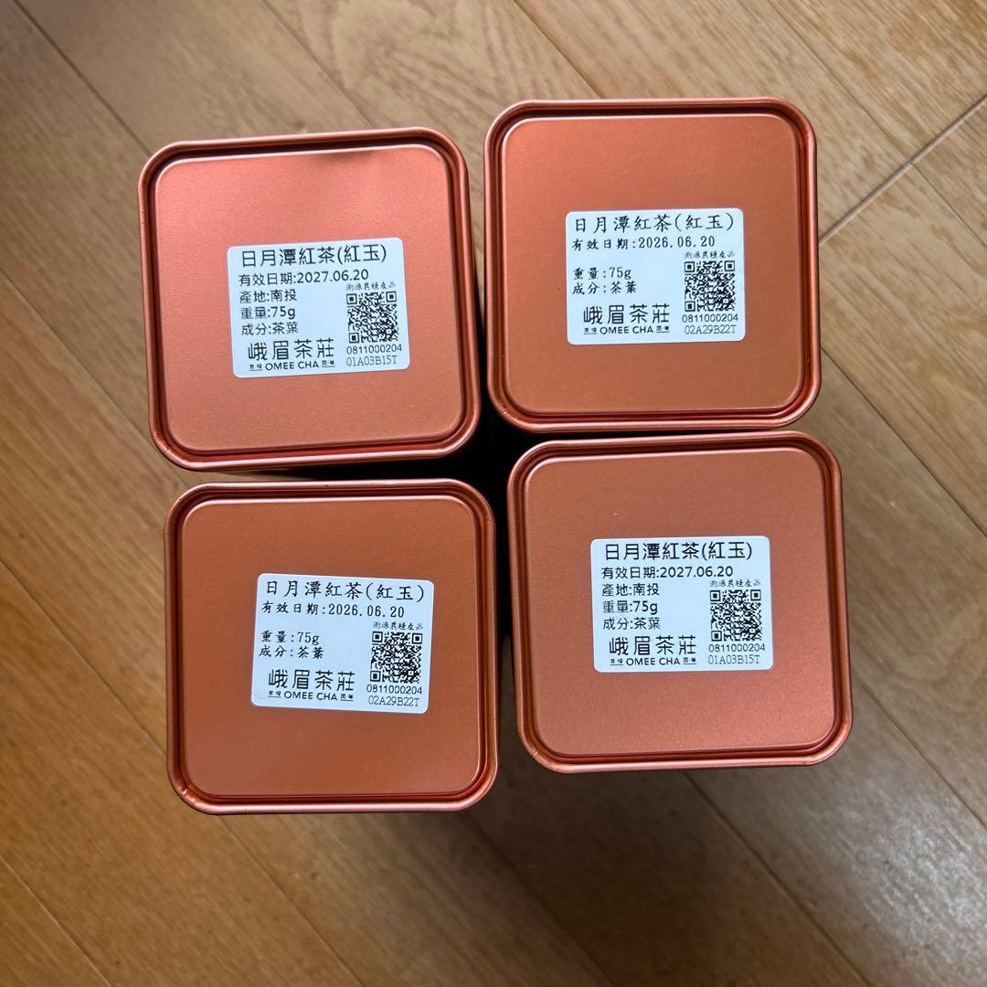 日月潭紅茶 4缶セット