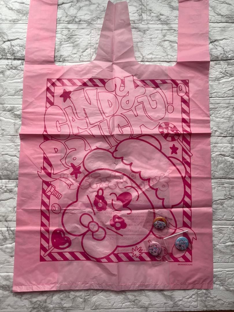 おぱんちゅうさぎ POPUP ぬいぐるみキーチェーン 3セット おまけ付