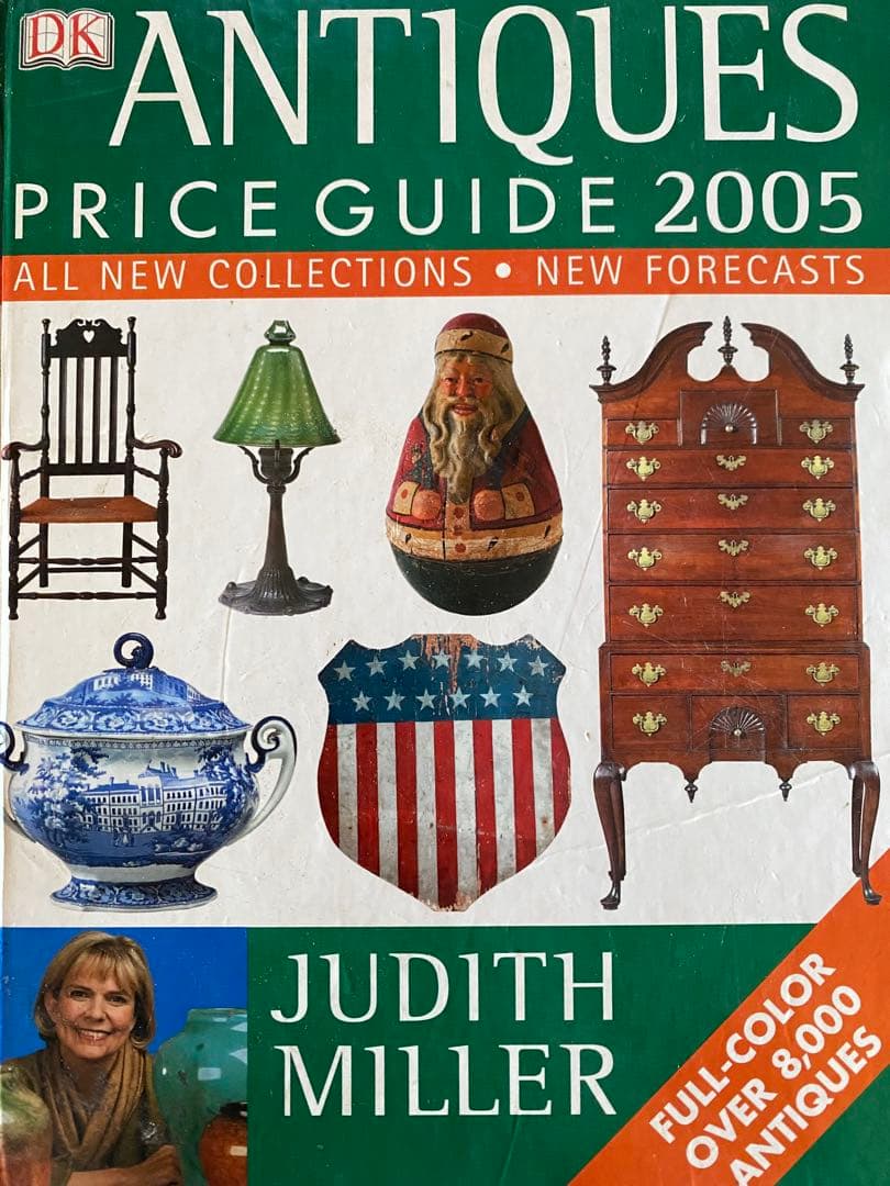 福建省徳化窯　染付絵皿　鑑賞台付 　 　　沈船品　ヴィンテージ　レア ・台湾茶器