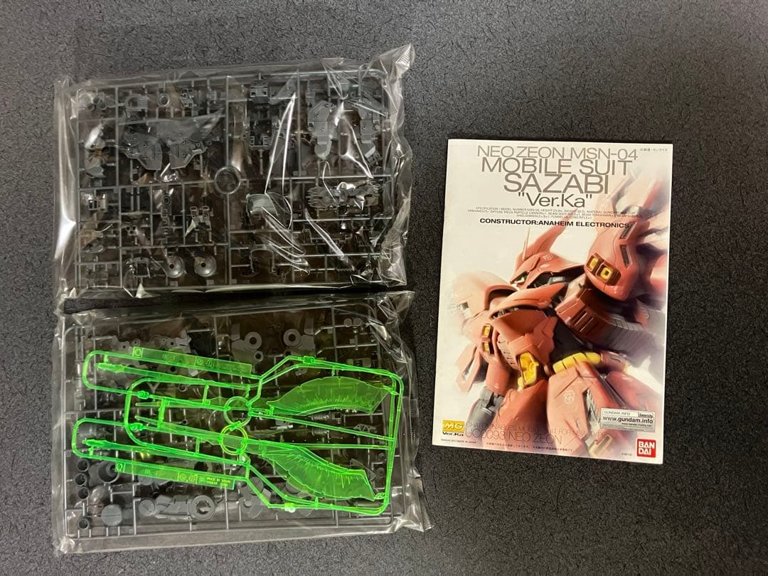 機動戦士ガンダム 逆襲のシャア MSN-04 サザビー Ver.Ka　217